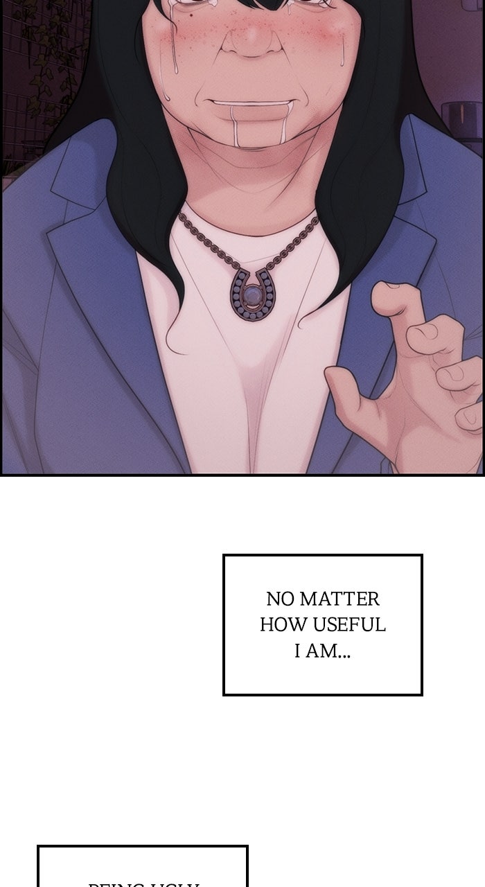Pretty Collection Episode 1 page 125 - 