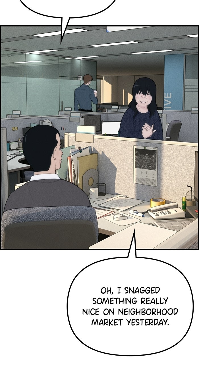 Pretty Collection Episode 1 page 15 - 