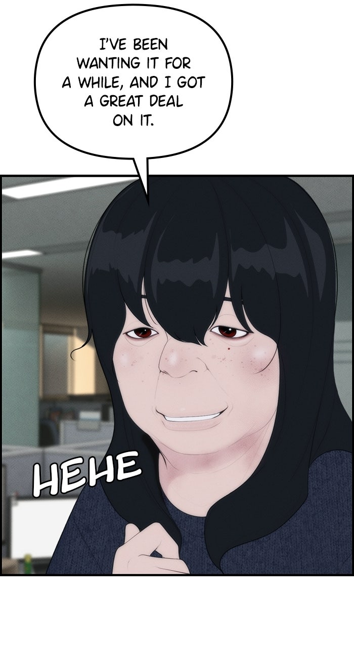 Pretty Collection Episode 1 page 16 - 