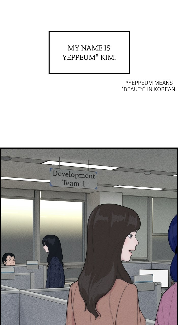Pretty Collection Episode 1 page 17 - 