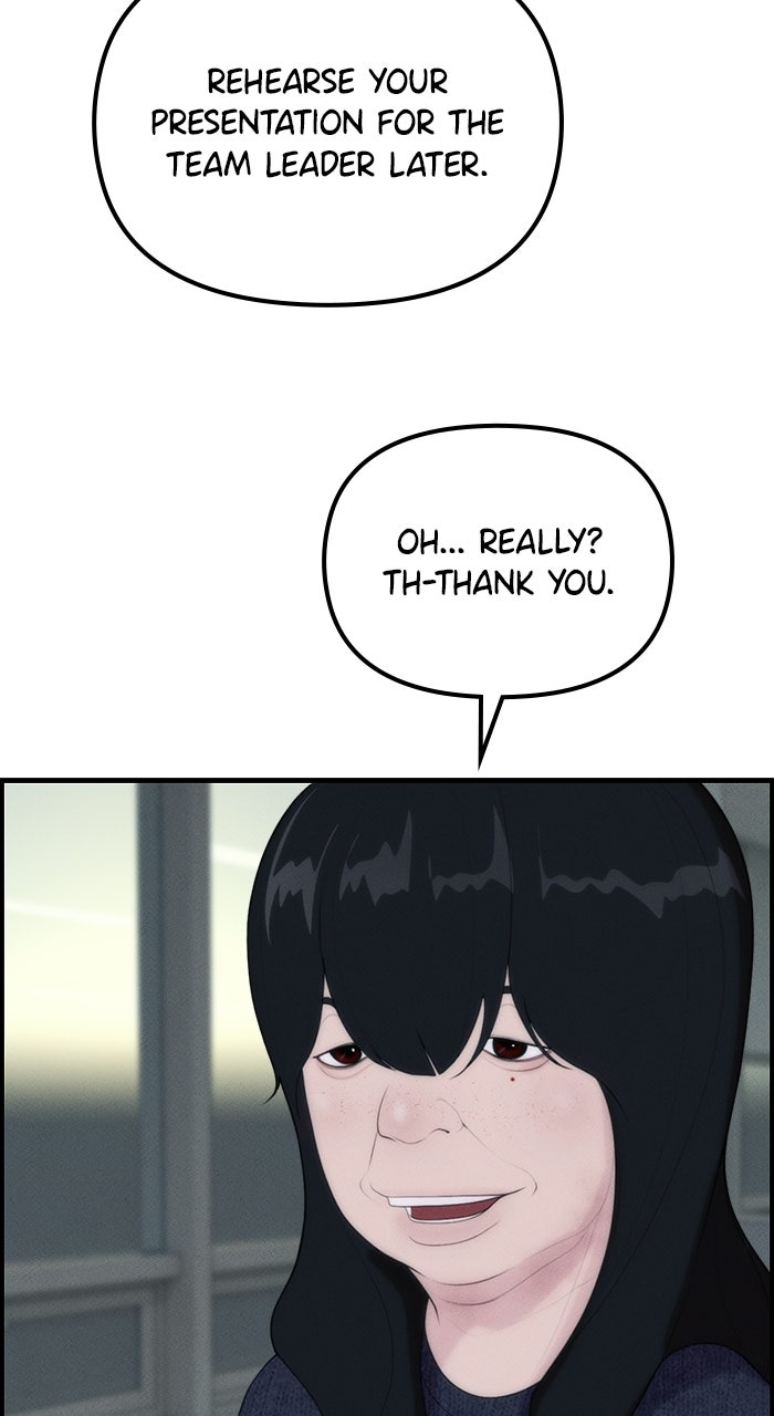 Pretty Collection Episode 1 page 23 - 