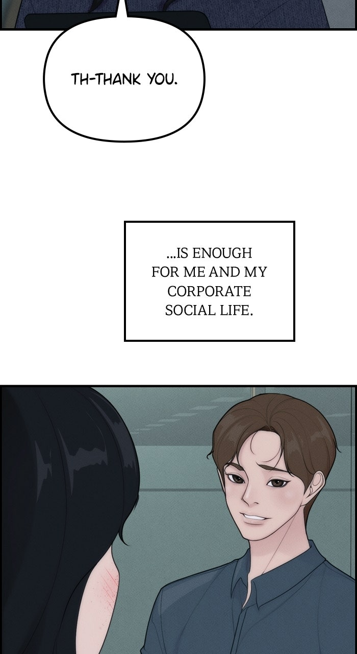 Pretty Collection Episode 1 page 29 - 