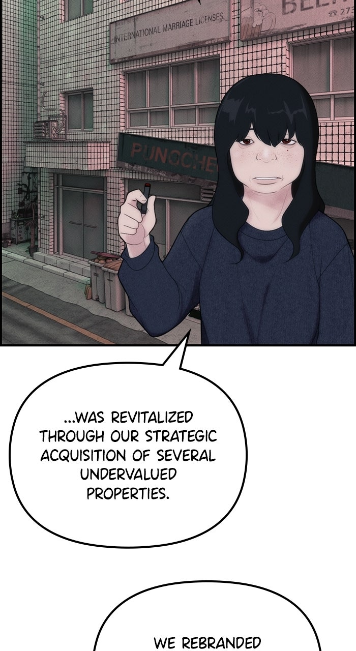 Pretty Collection Episode 1 page 34 - 