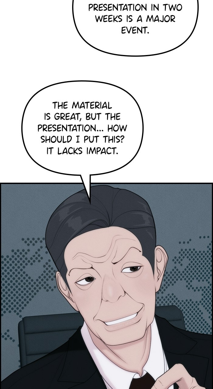 Pretty Collection Episode 1 page 43 - 