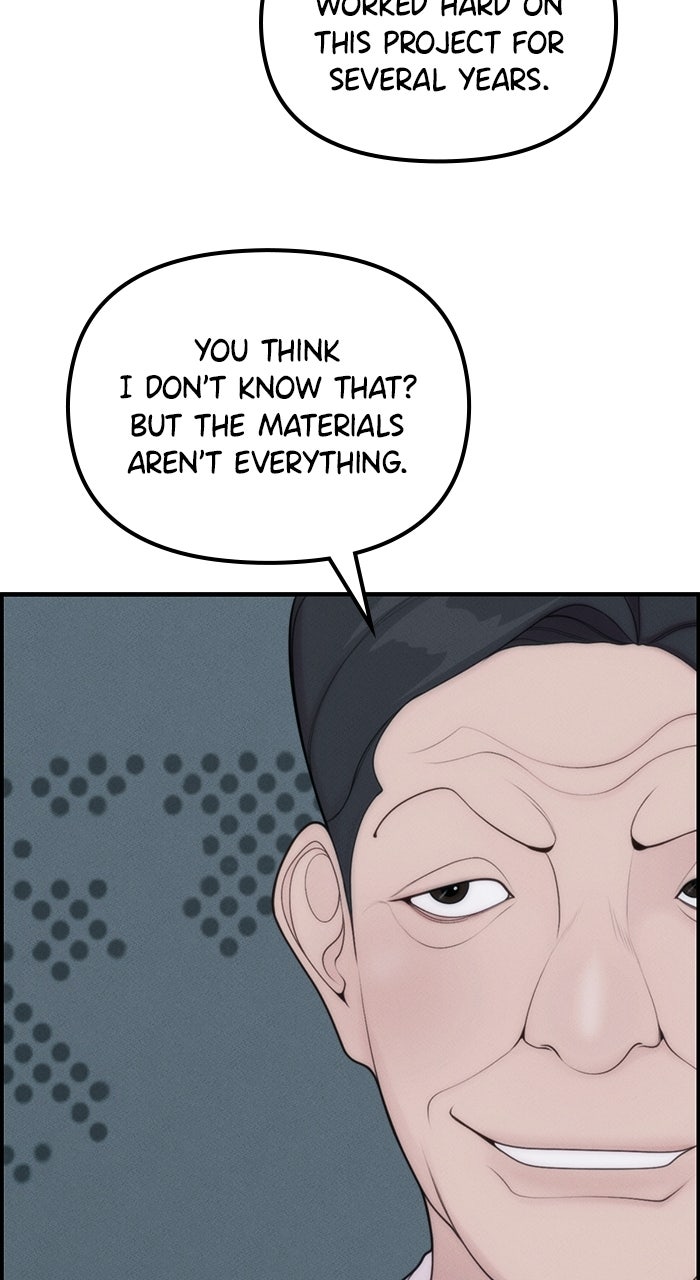 Pretty Collection Episode 1 page 50 - 