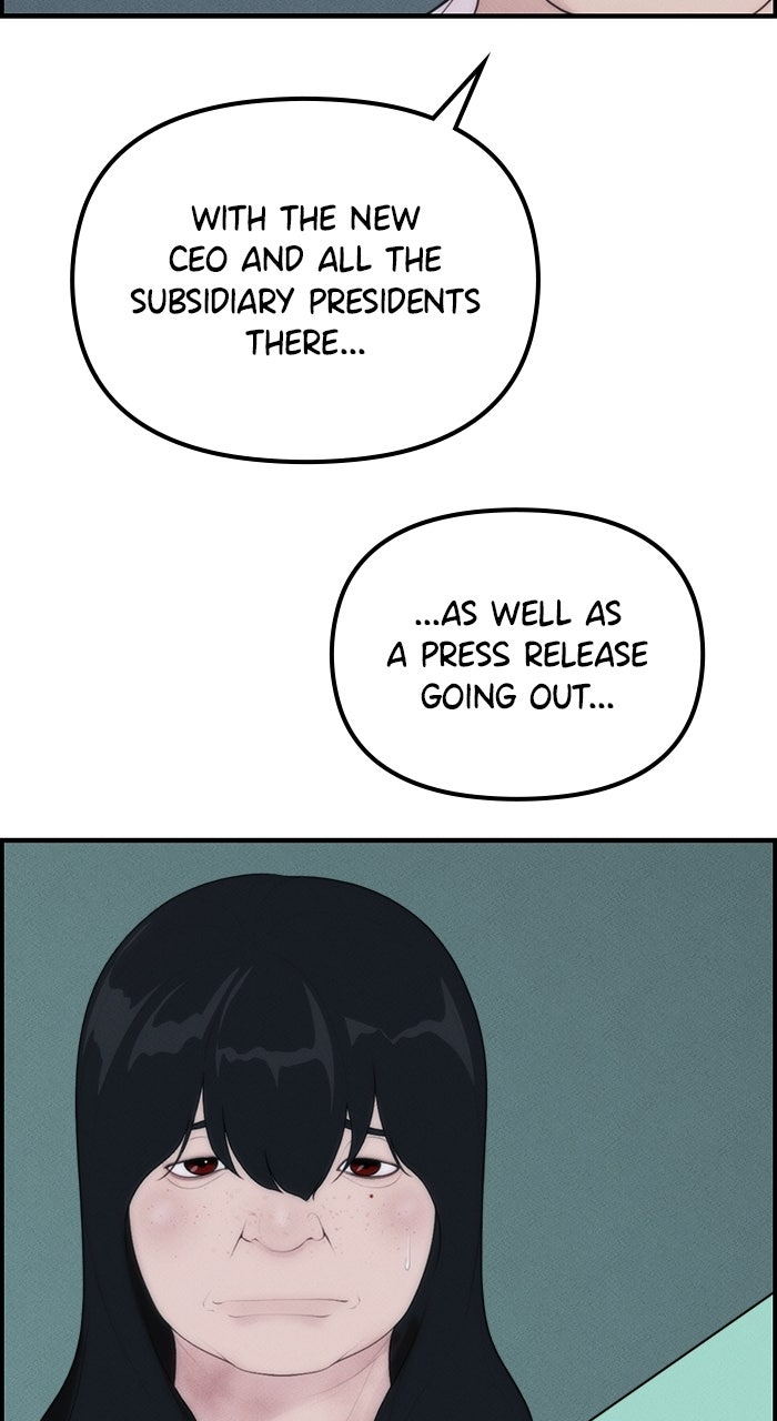 Pretty Collection Episode 1 page 51 - 