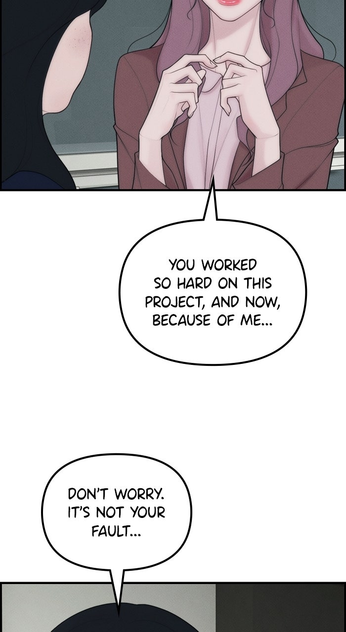 Pretty Collection Episode 1 page 59 - 