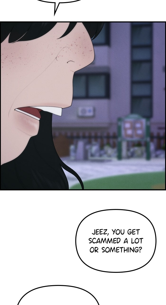Pretty Collection Episode 1 page 7 - 