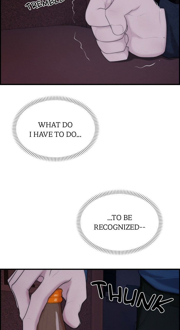 Pretty Collection Episode 1 page 72 - 