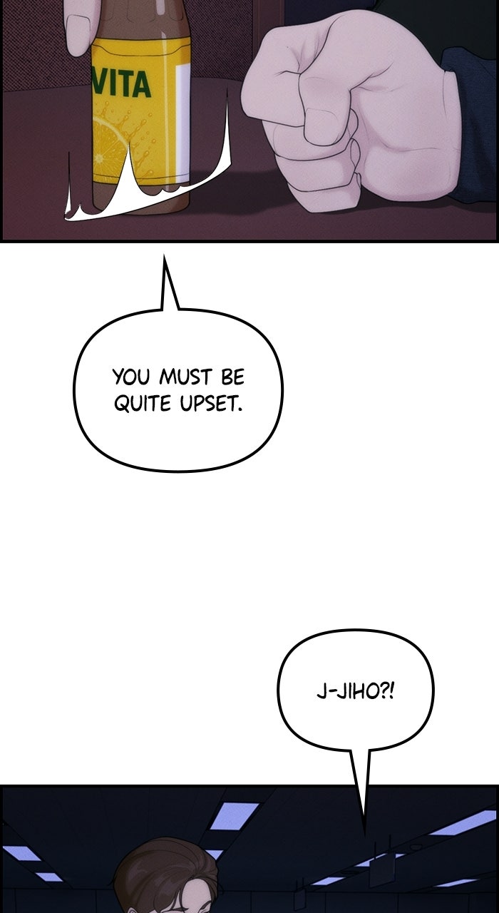 Pretty Collection Episode 1 page 73 - 