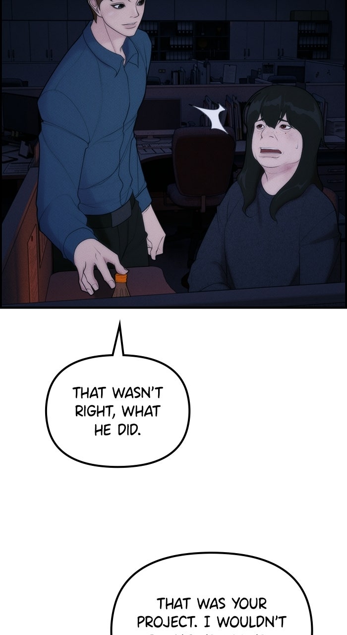 Pretty Collection Episode 1 page 74 - 