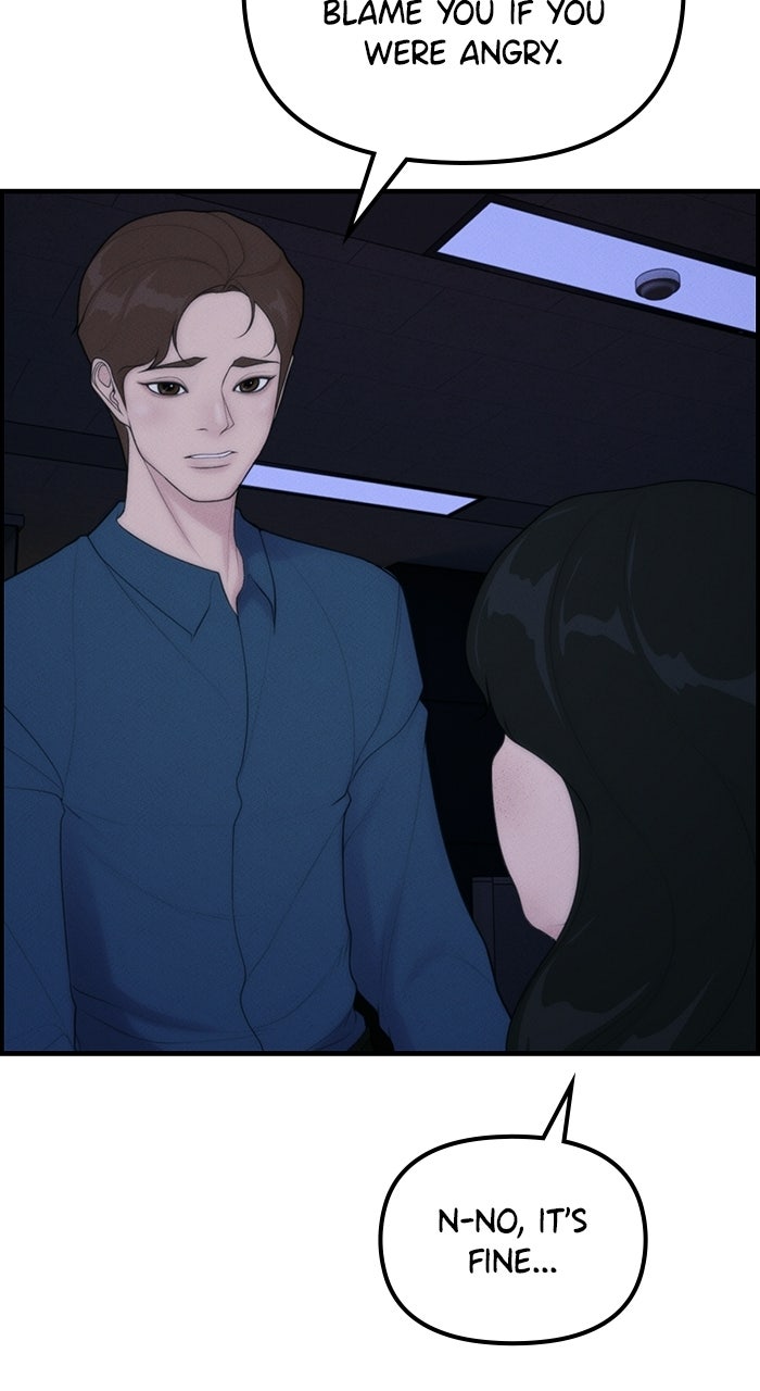 Pretty Collection Episode 1 page 75 - 
