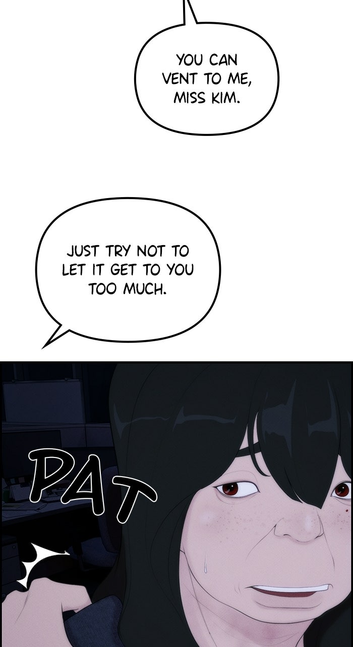Pretty Collection Episode 1 page 77 - 