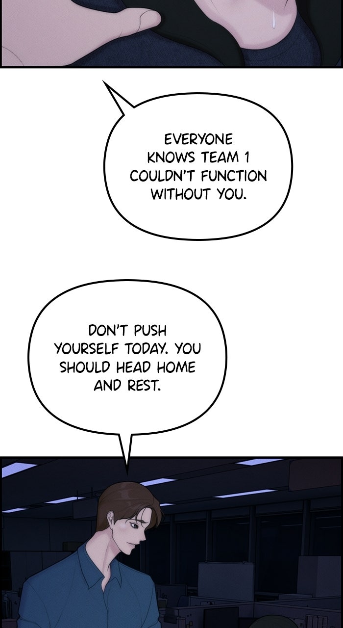 Pretty Collection Episode 1 page 78 - 