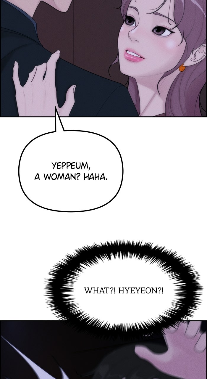 Pretty Collection Episode 1 page 95 - 