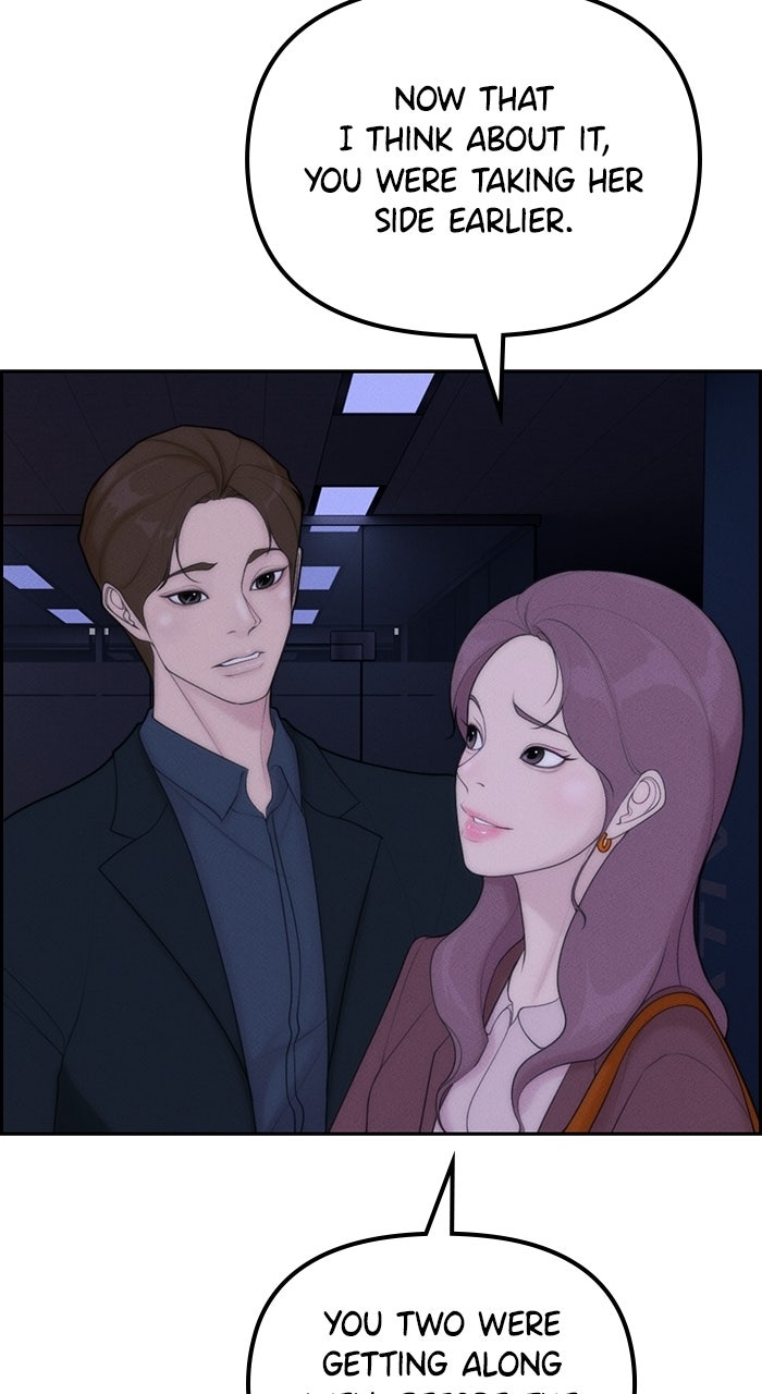 Pretty Collection Episode 1 page 98 - 