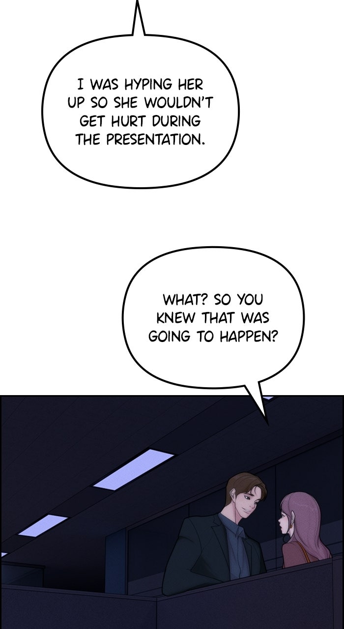 Pretty Collection Episode 1 page 100 - 