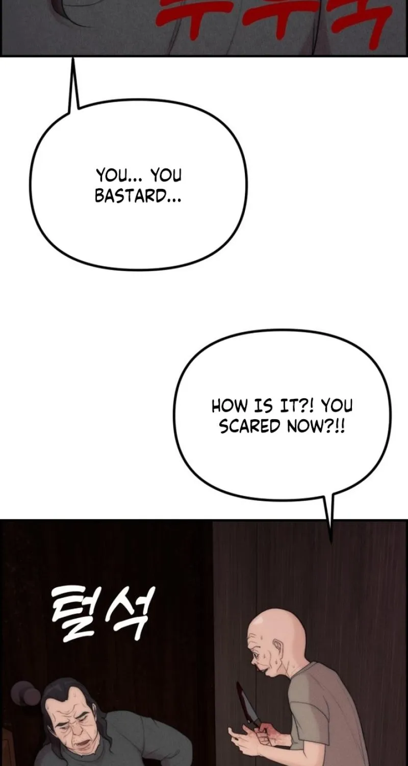 Pretty Collection Chapter 10 page 106 - 
