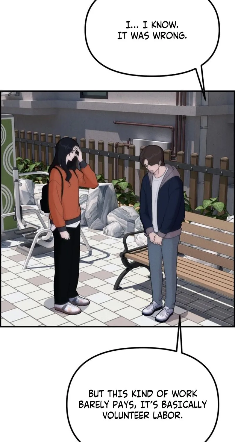 Pretty Collection Chapter 10 page 19 - 