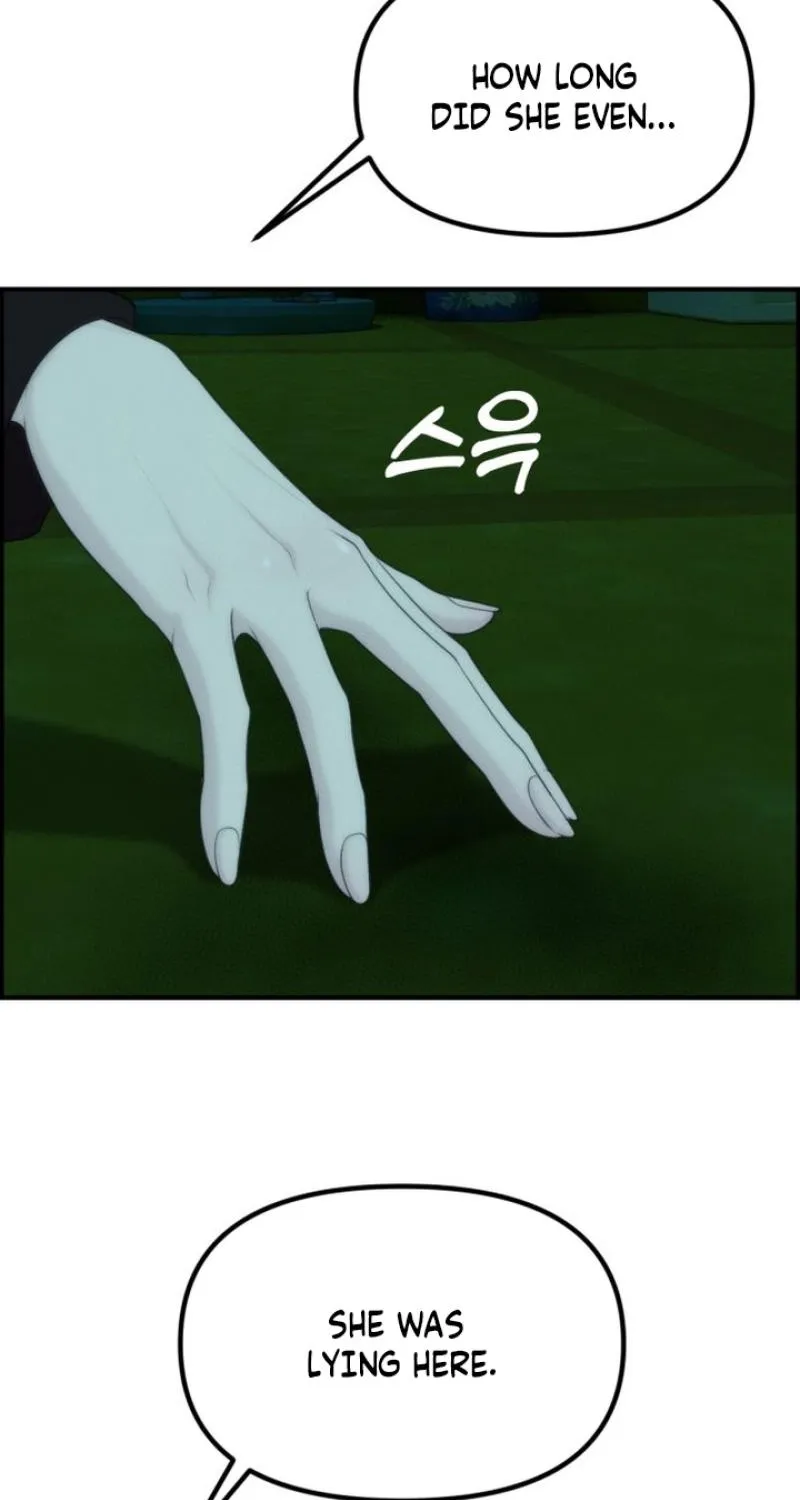 Pretty Collection Chapter 10 page 51 - 