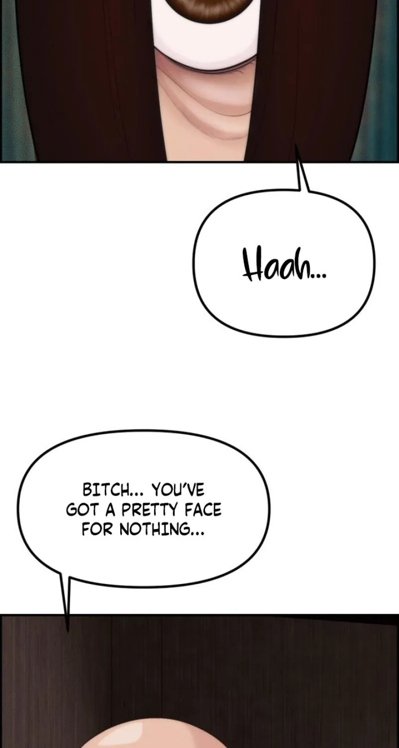 Pretty Collection Chapter 10 page 75 - 