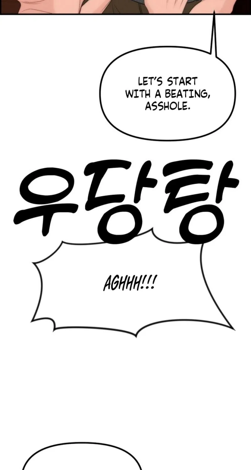 Pretty Collection Chapter 10 page 83 - 