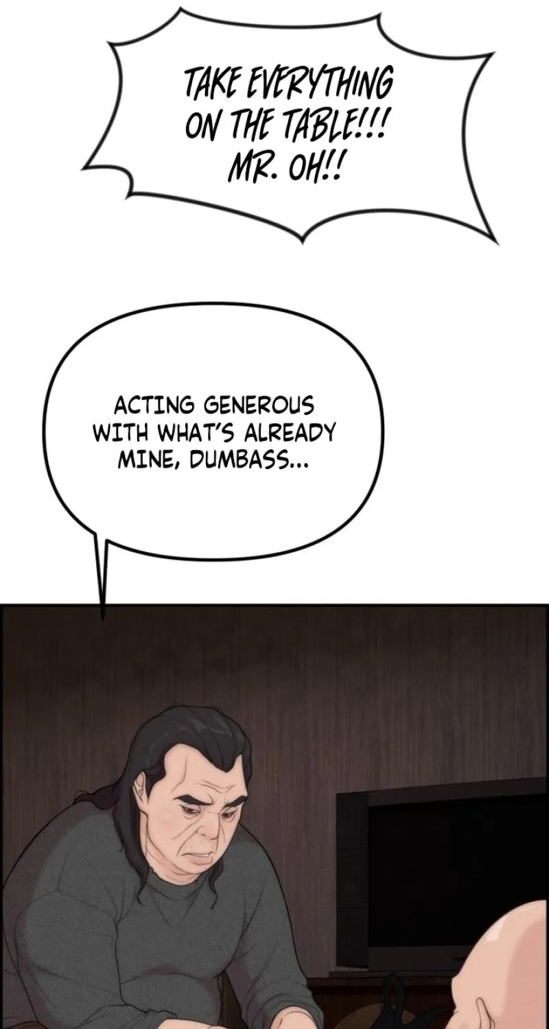 Pretty Collection Chapter 10 page 91 - 