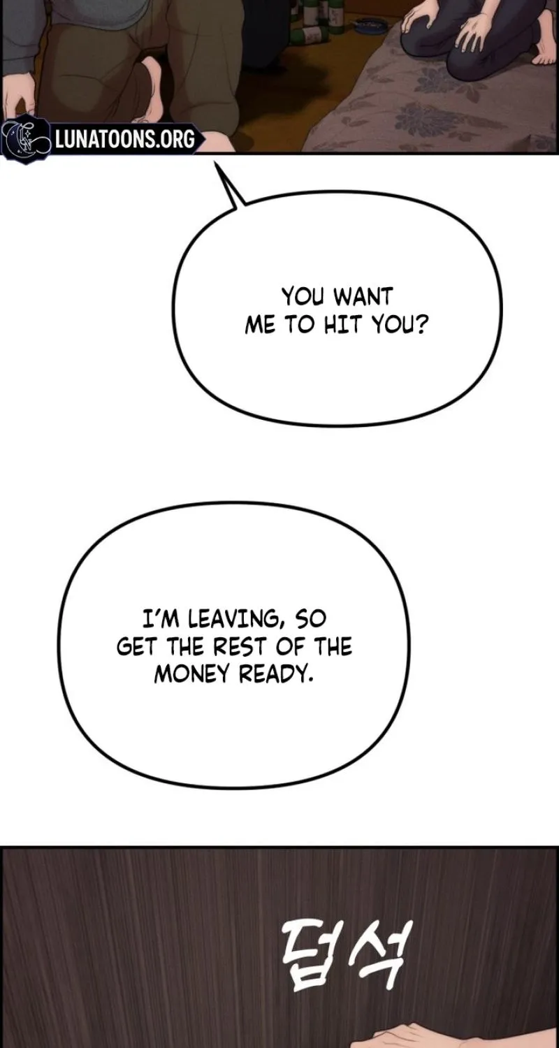 Pretty Collection Chapter 10 page 100 - 