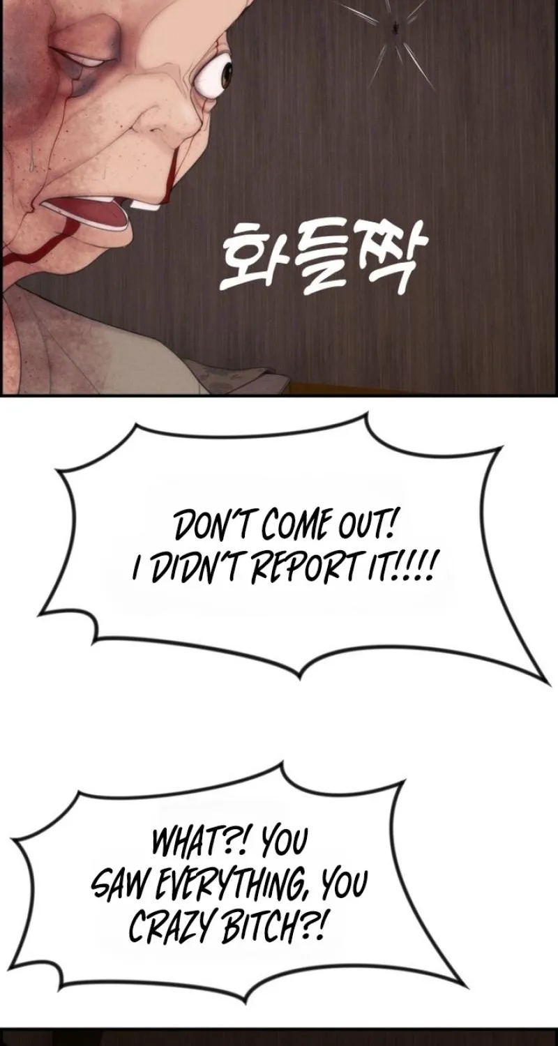Pretty Collection Chapter 11 page 11 - 