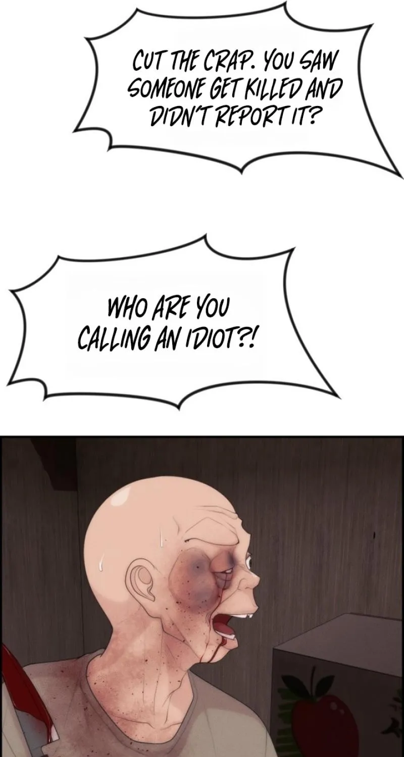 Pretty Collection Chapter 11 page 13 - 