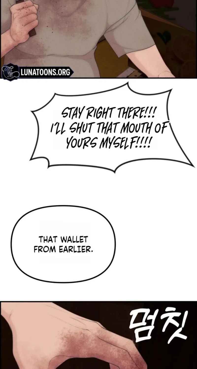 Pretty Collection Chapter 11 page 14 - 
