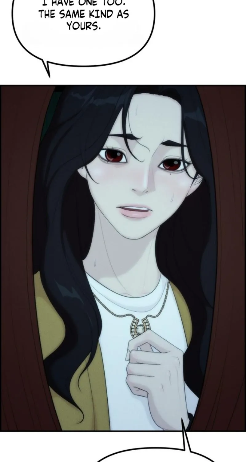 Pretty Collection Chapter 11 page 17 - 