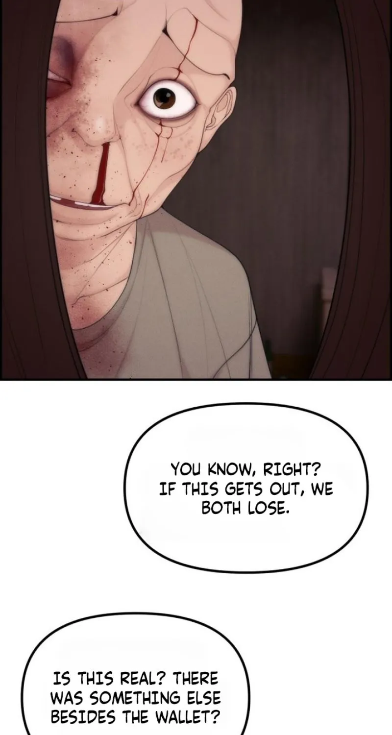 Pretty Collection Chapter 11 page 19 - 