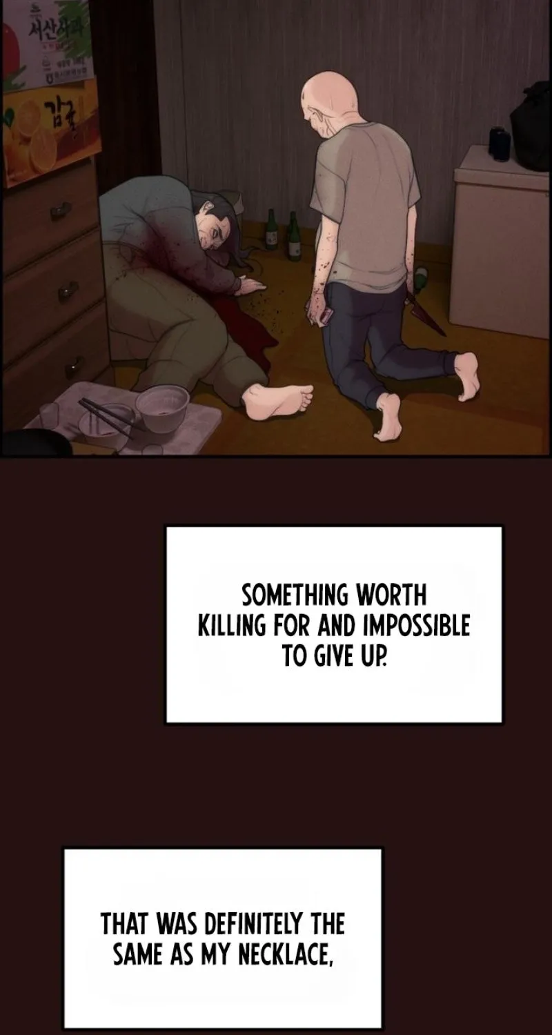 Pretty Collection Chapter 11 page 4 - 