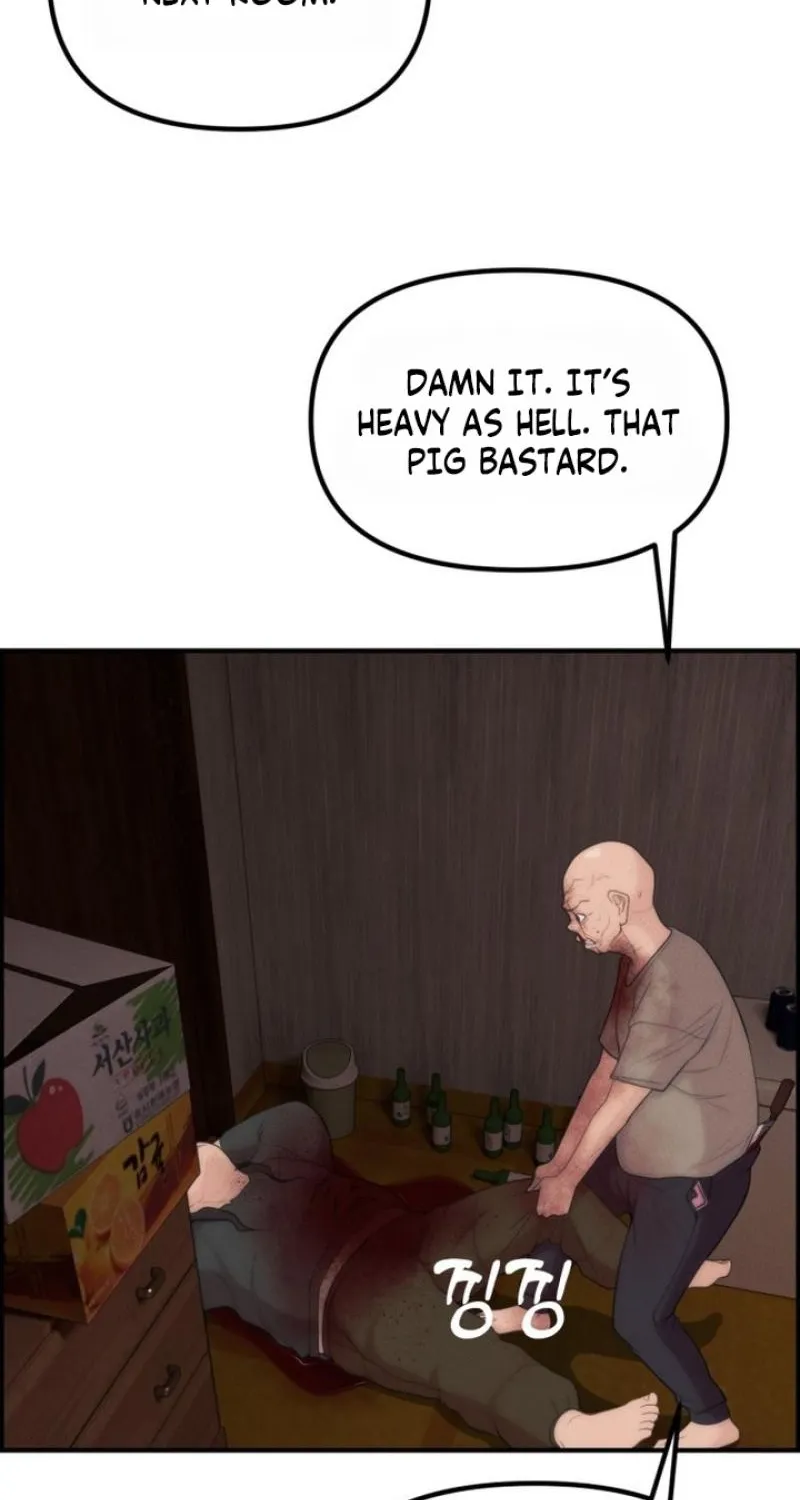 Pretty Collection Chapter 11 page 8 - 