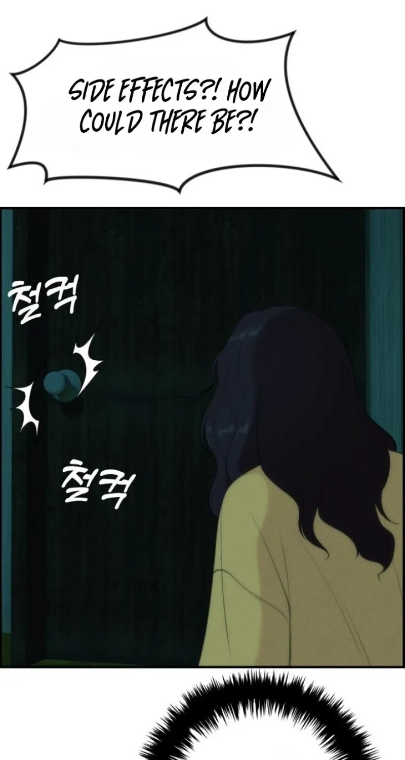 Pretty Collection Chapter 11 page 85 - 