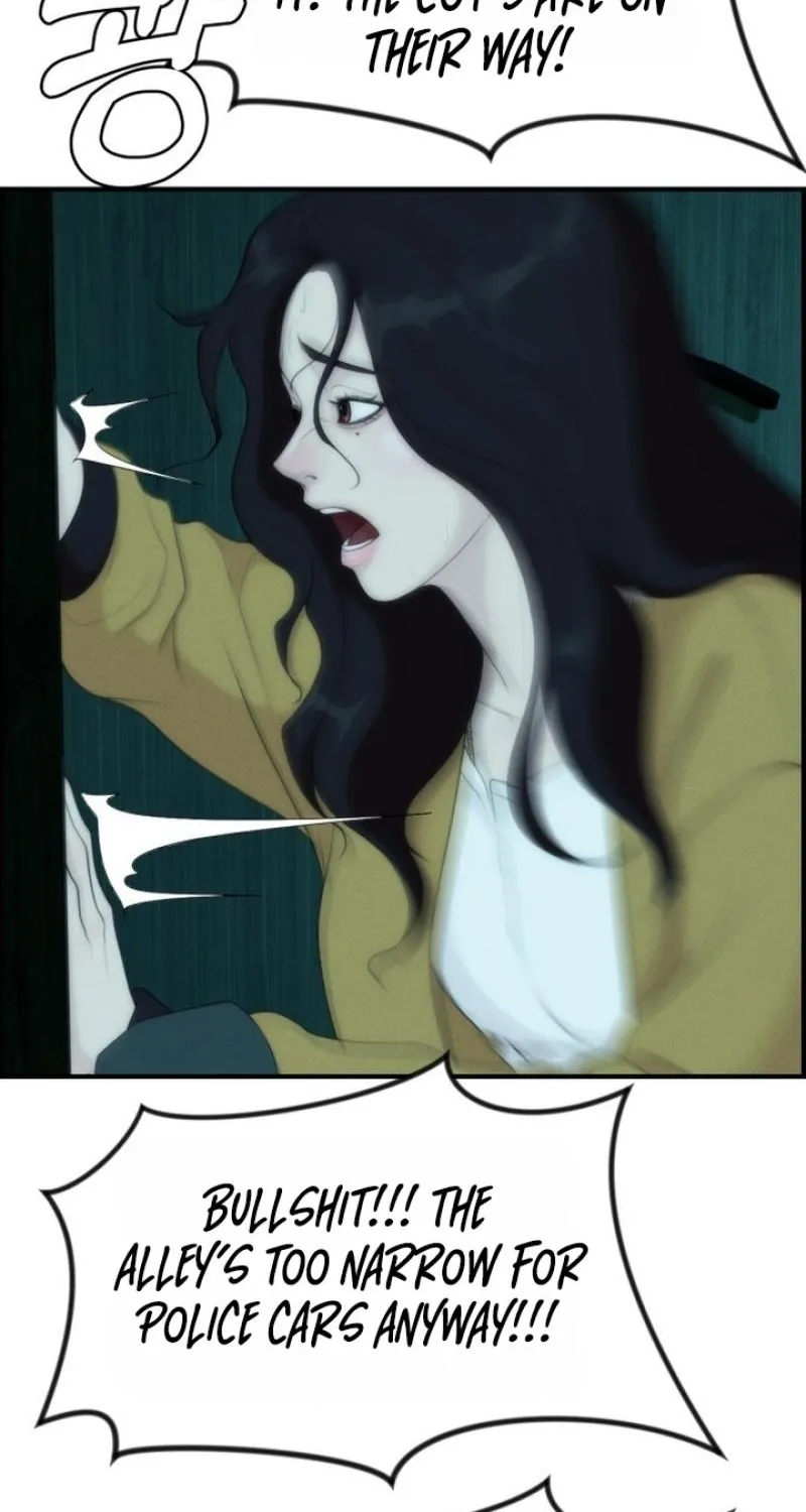 Pretty Collection Chapter 11 page 94 - 