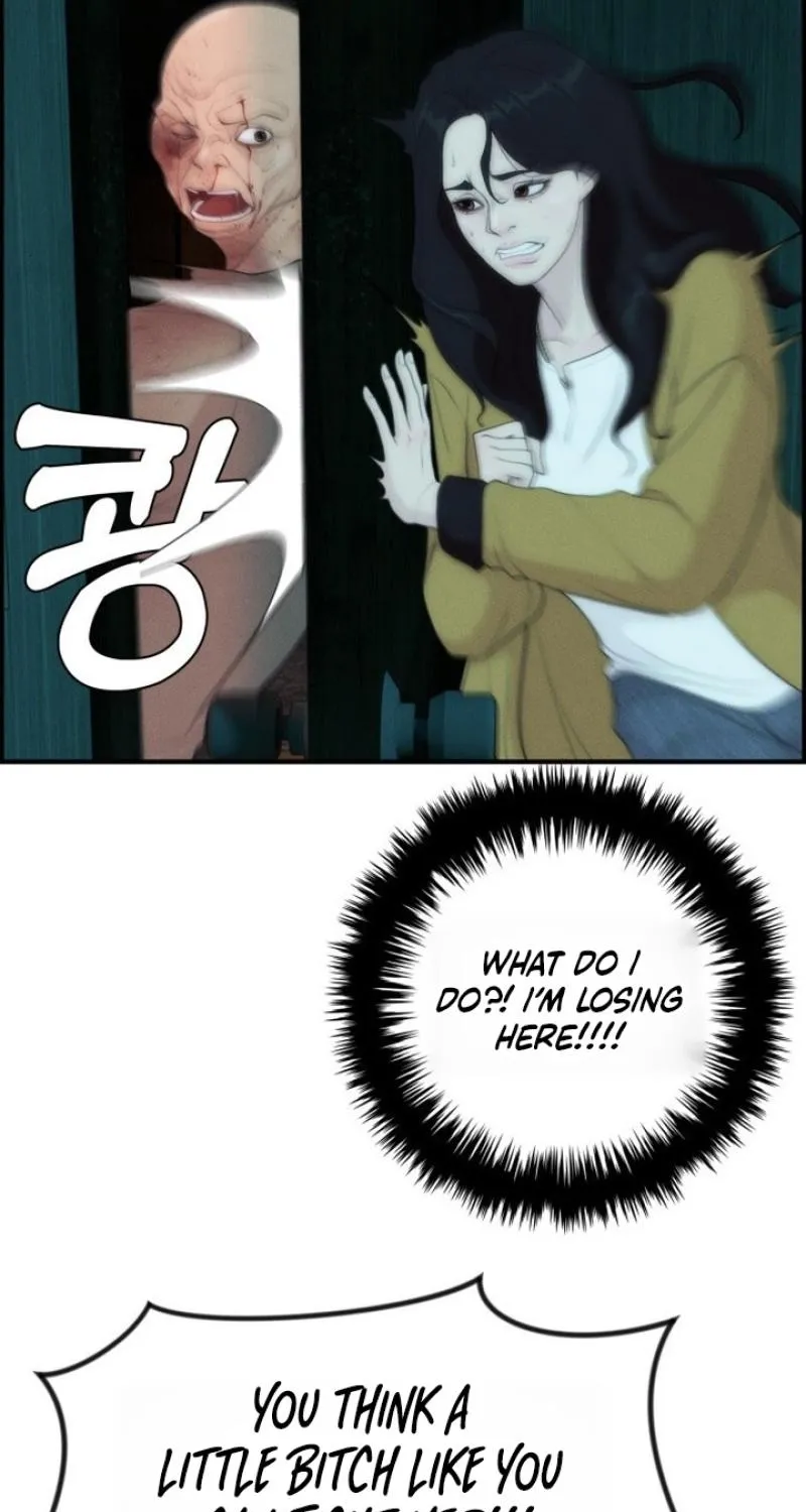 Pretty Collection Chapter 11 page 97 - 