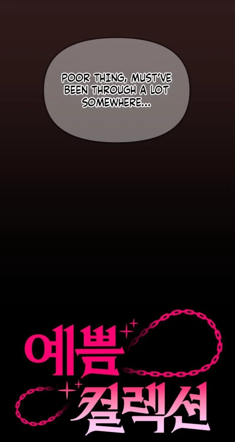 Pretty Collection Chapter 12 page 18 - 