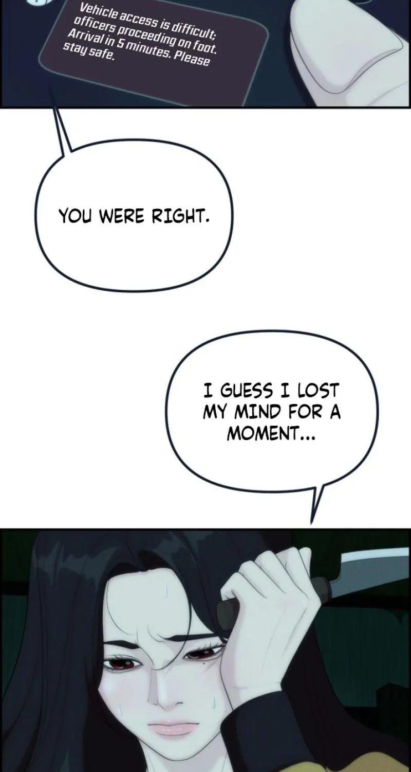 Pretty Collection Chapter 12 page 68 - 