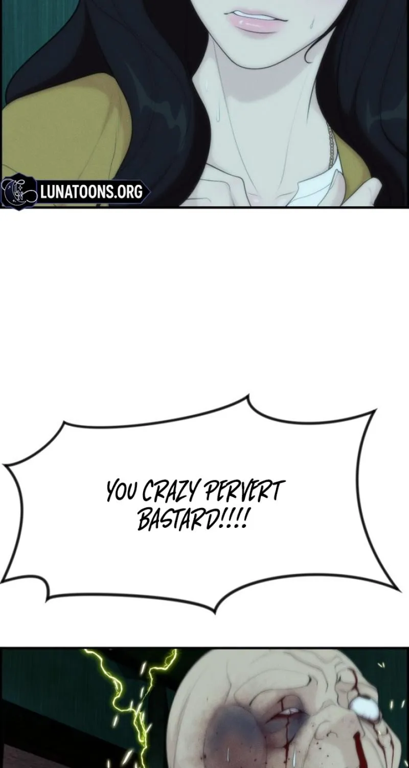 Pretty Collection Chapter 12 page 83 - 