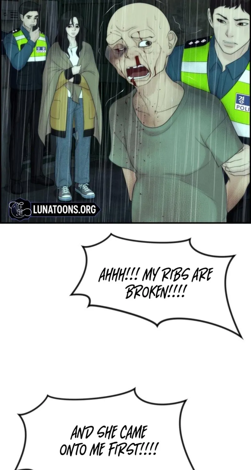 Pretty Collection Chapter 12 page 86 - 