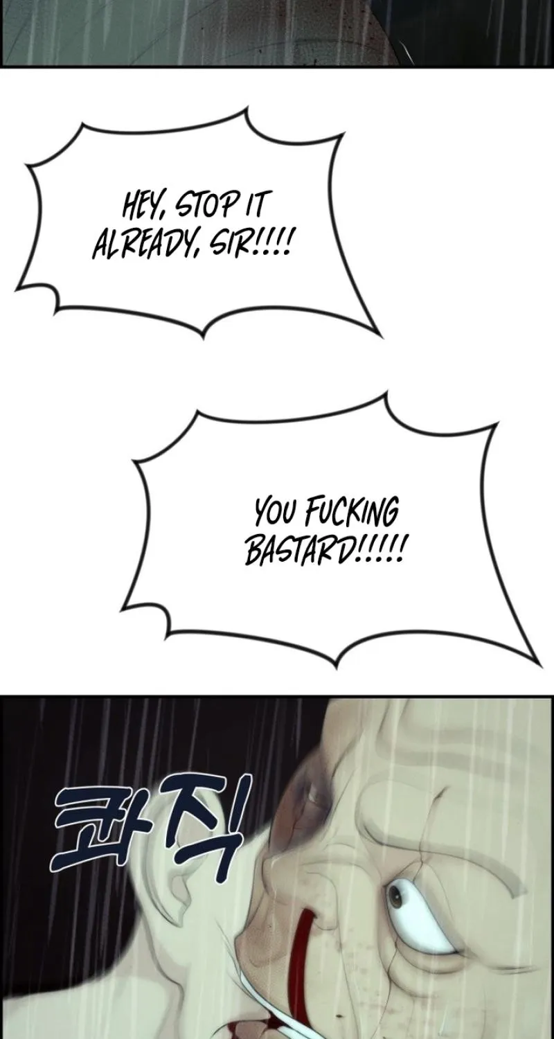 Pretty Collection Chapter 12 page 91 - 