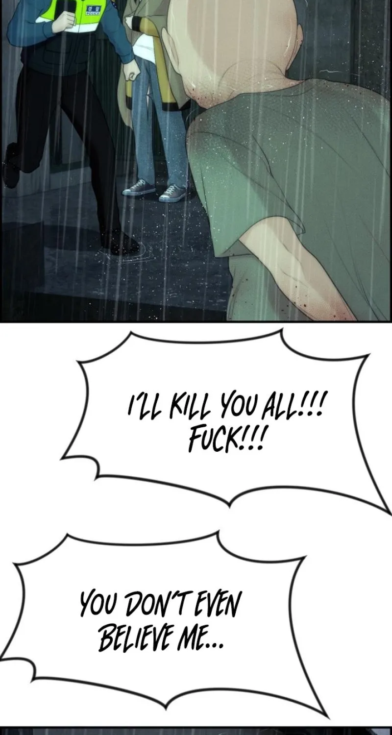 Pretty Collection Chapter 12 page 94 - 