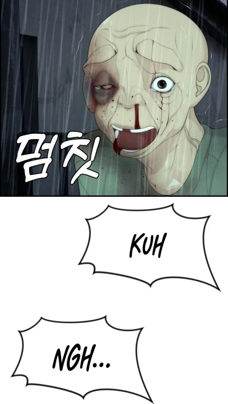 Pretty Collection Chapter 12 page 95 - 