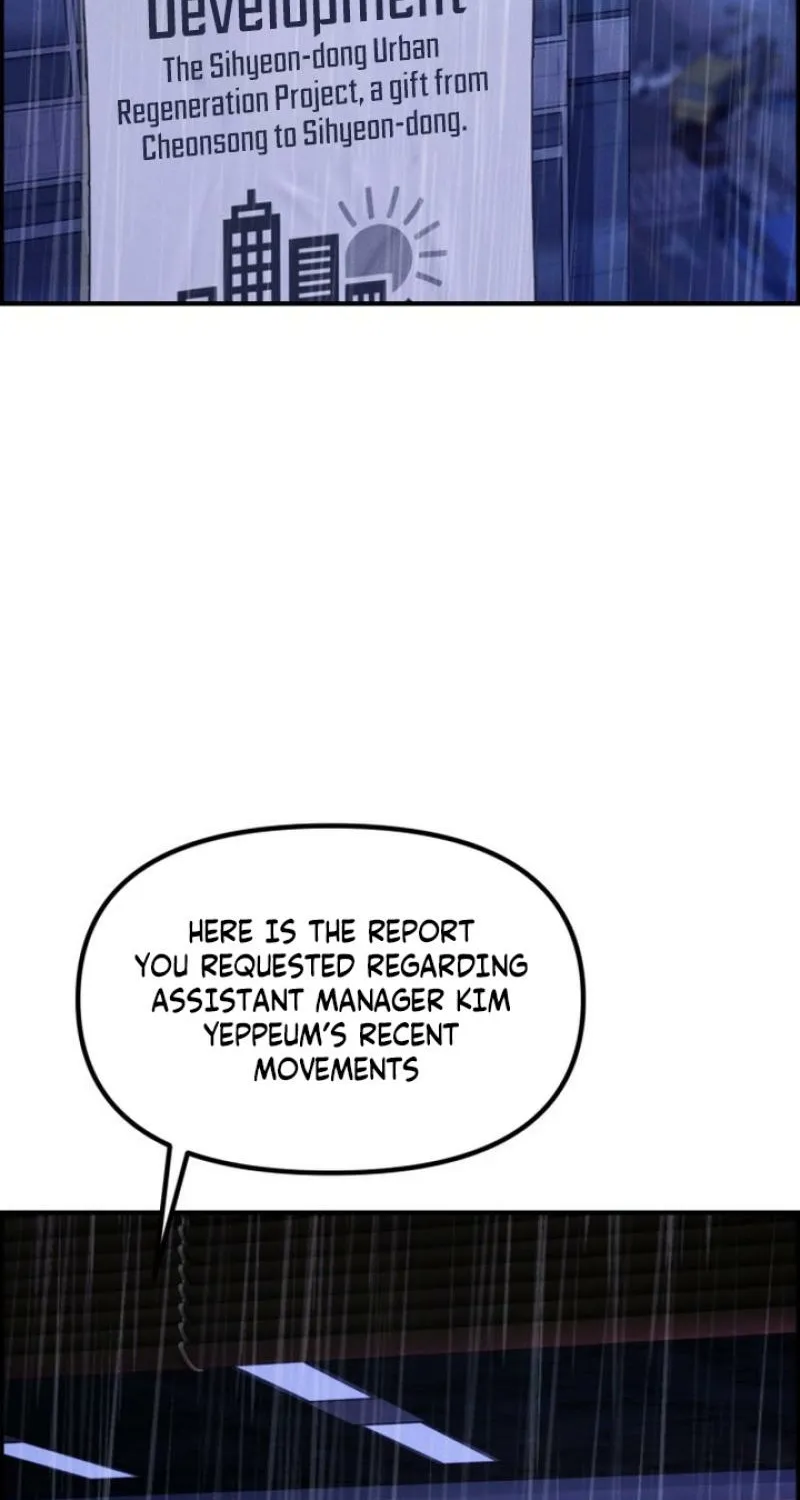 Pretty Collection Chapter 13 page 2 - 