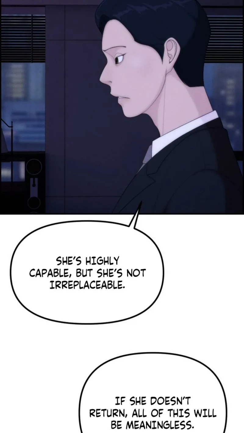 Pretty Collection Chapter 13 page 15 - 