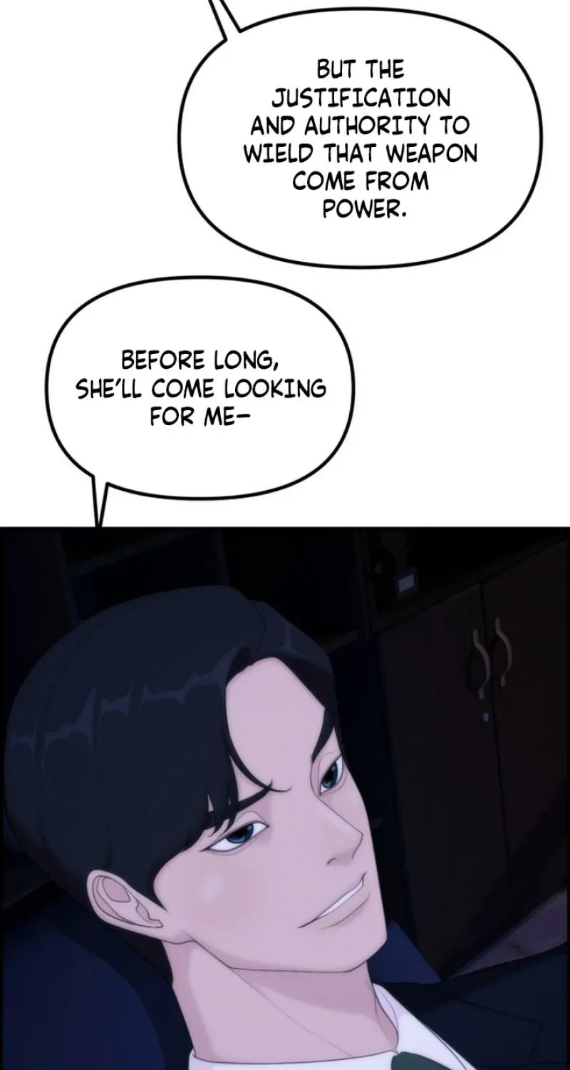 Pretty Collection Chapter 13 page 19 - 