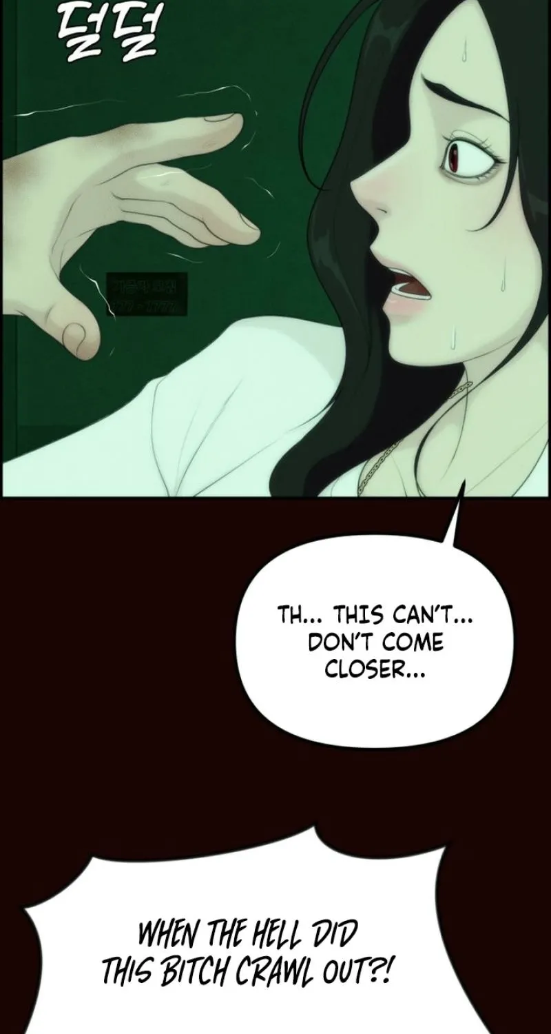 Pretty Collection Chapter 13 page 48 - 
