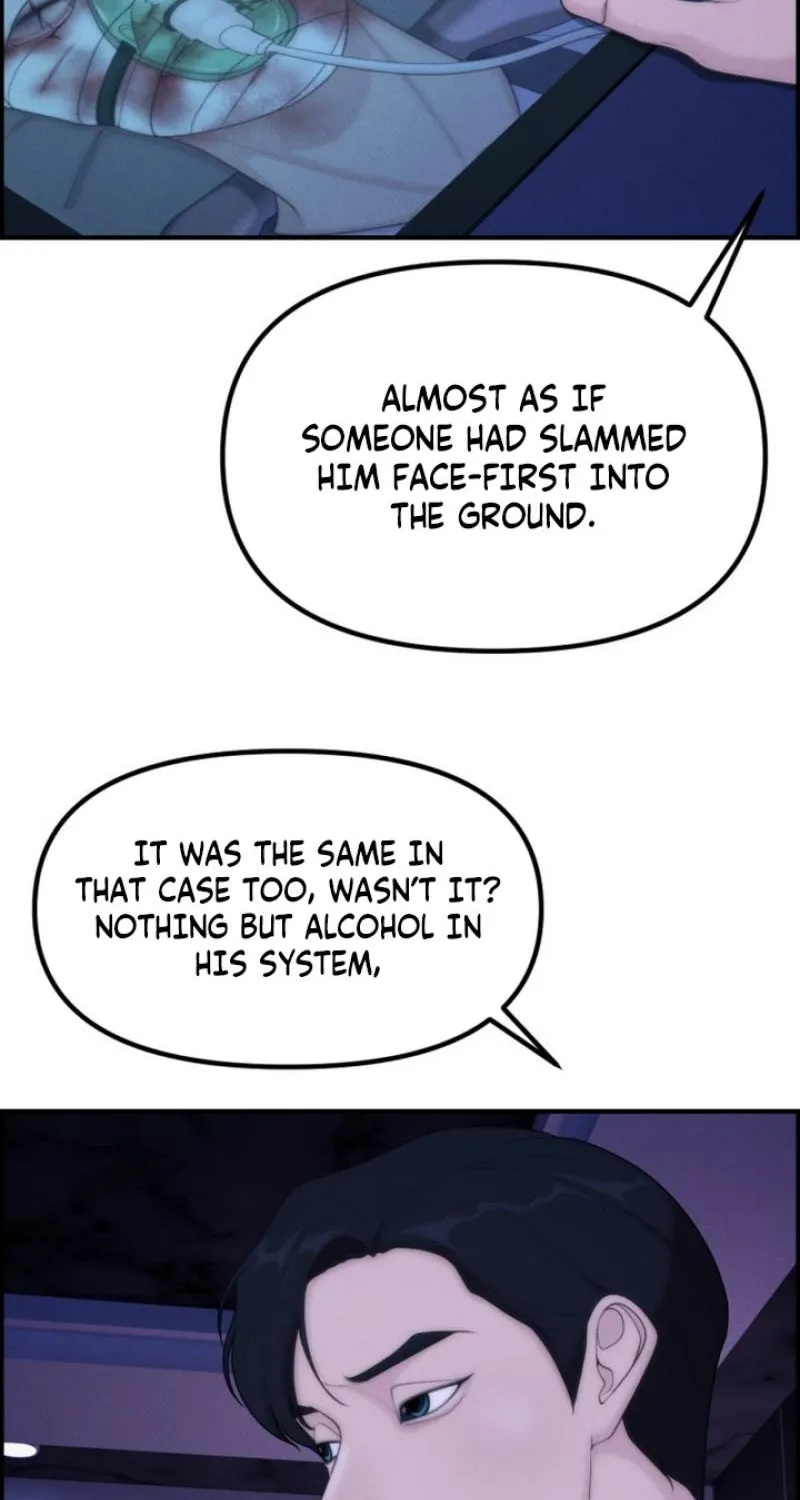 Pretty Collection Chapter 13 page 8 - 